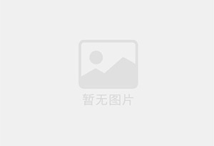 应城防水补漏公司的电话号码是多少？